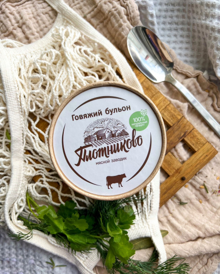 Бульон говяжий 